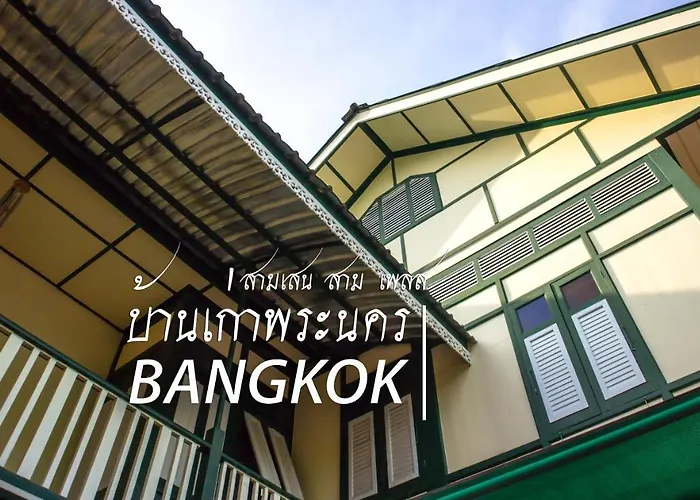 홈스테이 Samsen Sam Place 방콕